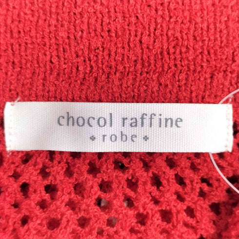 ショコラフィネローブ chocol raffine robe 襟付きメッシュ編みカーディガン レディース FREE